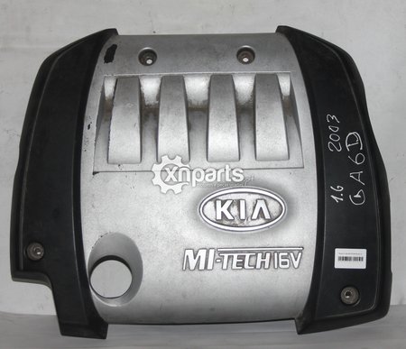 Tampa do motor kia shuma saloon (fb) 1.5 | 03.96 - 12.98 usado ref. 1.6 motor ga6d