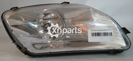 [9680498680] Farol nevoeiro esq frente peugeot 308 (4a, 4c)