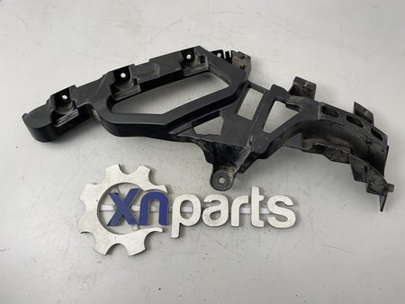 [9814615980] Guia do parachoques dto trás peugeot 5008 ii 02.18