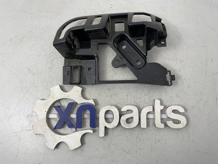 [9829979880] Suporte do parachoques esq trás peugeot 5008 ii 02.18