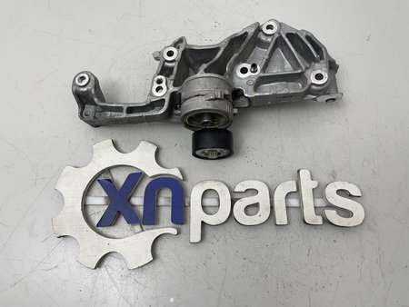 [9809714680 MOTOR HN05] Apoio suporte do alternador usado peugeot 2008 (cu_) 1.2 thp ref. 9809714680 motor hn05